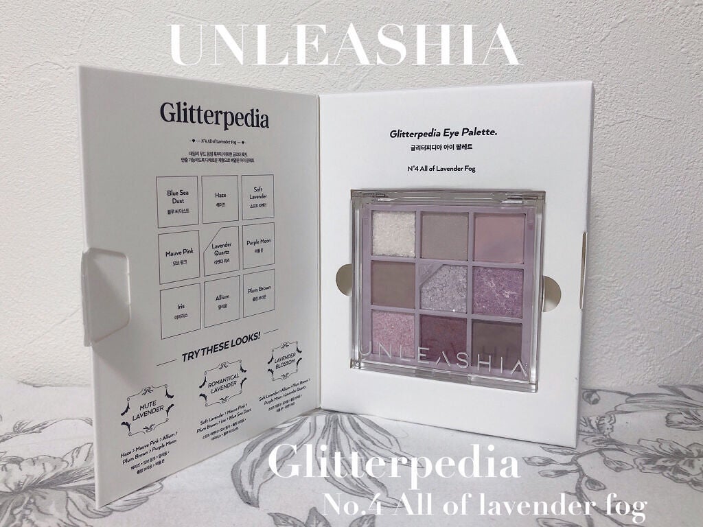 グリッターペディアアイパレット/unleashia/アイシャドウパレットを使ったクチコミ(1枚目)