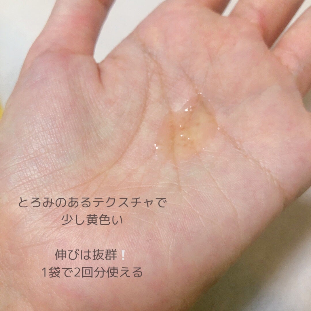 ビタC グリーンティーエンザイム ブライト セラム/innisfree/美容液を使ったクチコミ(3枚目)