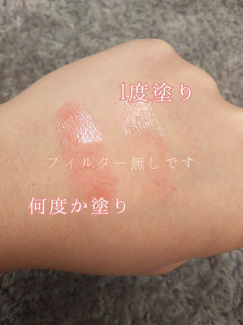 ニベア リッチケア＆カラーリップ/ニベア/リップクリームを使ったクチコミ（2枚目）