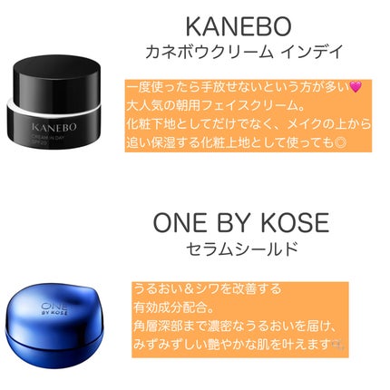 yuki on LIPS 「こんにちは♪yukiです💛いつも投稿見ていただきありがとうござ..」(6枚目)