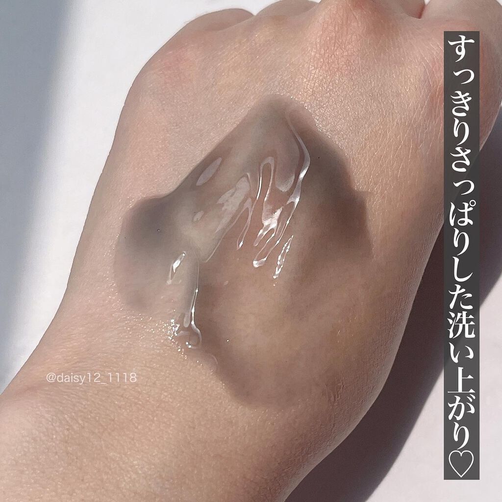 おうちdeエステ 肌をなめらかにする マッサージ洗顔ジェル/ビオレ/その他洗顔料を使ったクチコミ(3枚目)