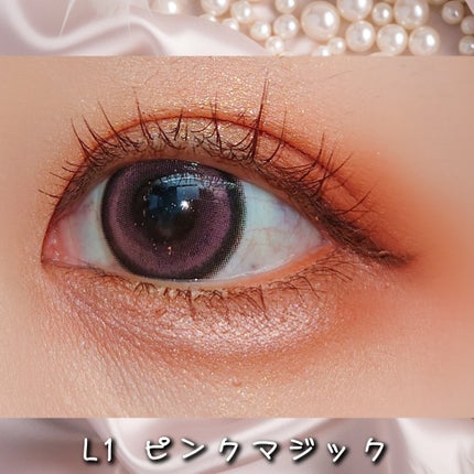 キラキラアイペンシル/Kirei&co./ペンシルアイライナーを使ったクチコミ(4枚目)