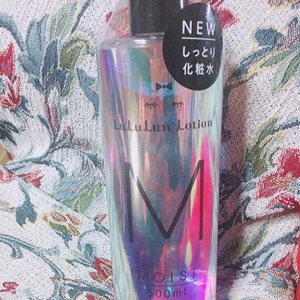 ルルルンローション モイスト/ルルルン/化粧水を使ったクチコミ(1枚目)