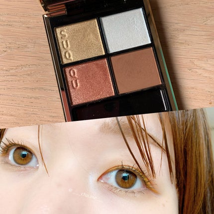 シグニチャー カラー アイズ/SUQQU/アイシャドウパレットを使ったクチコミ(1枚目)