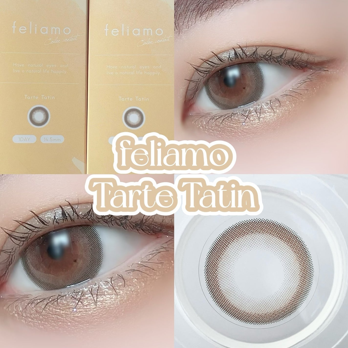 feliamo 1day/feliamo/ワンデー(1DAY)カラコンを使ったクチコミ(3枚目)