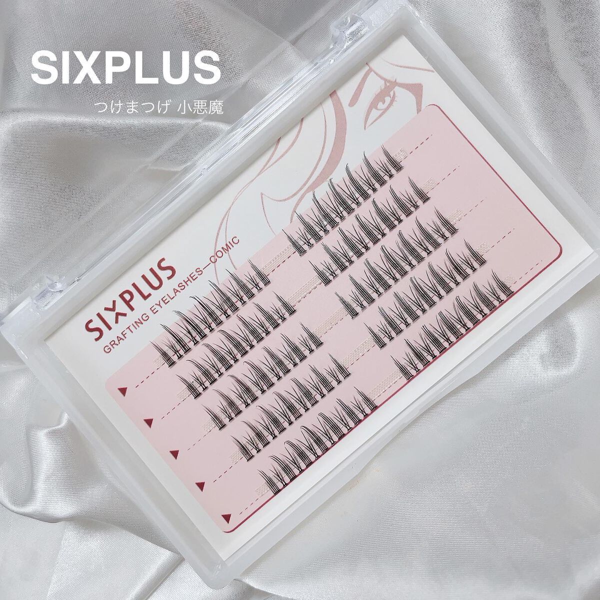 にゃん汰 on LIPS 「\3種類の束感つけまつ毛♡/┈┈┈┈┈┈┈┈┈┈┈┈┈┈┈┈┈..」(4枚目)