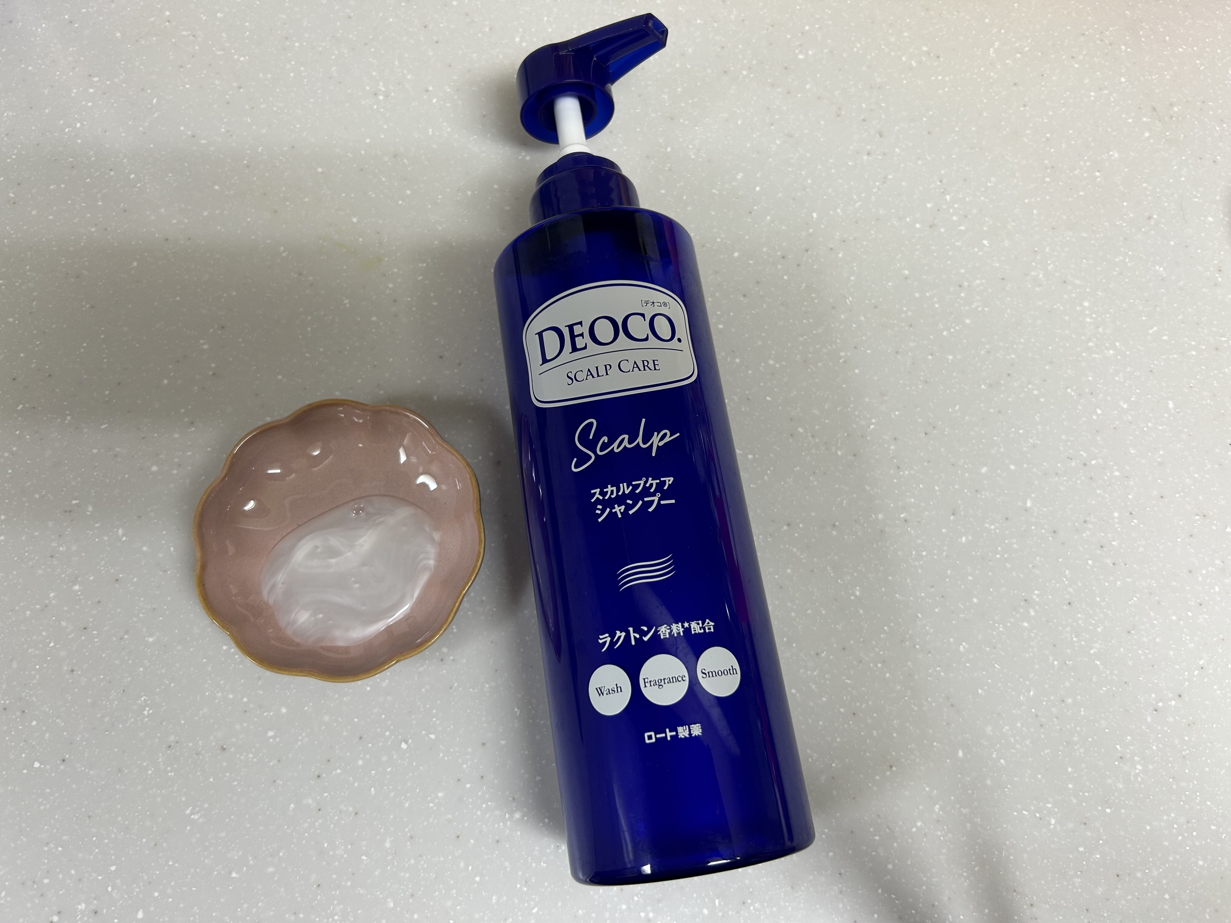 デオコ スカルプケアシャンプー/コンディショナー コンディショナー本体（450g）/DEOCO(デオコ)/市販シャンプーを使ったクチコミ（2枚目）