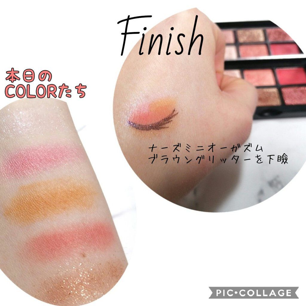 オーガズム ミニアイシャドーパレット/NARS/アイシャドウパレットを使ったクチコミ（3枚目）