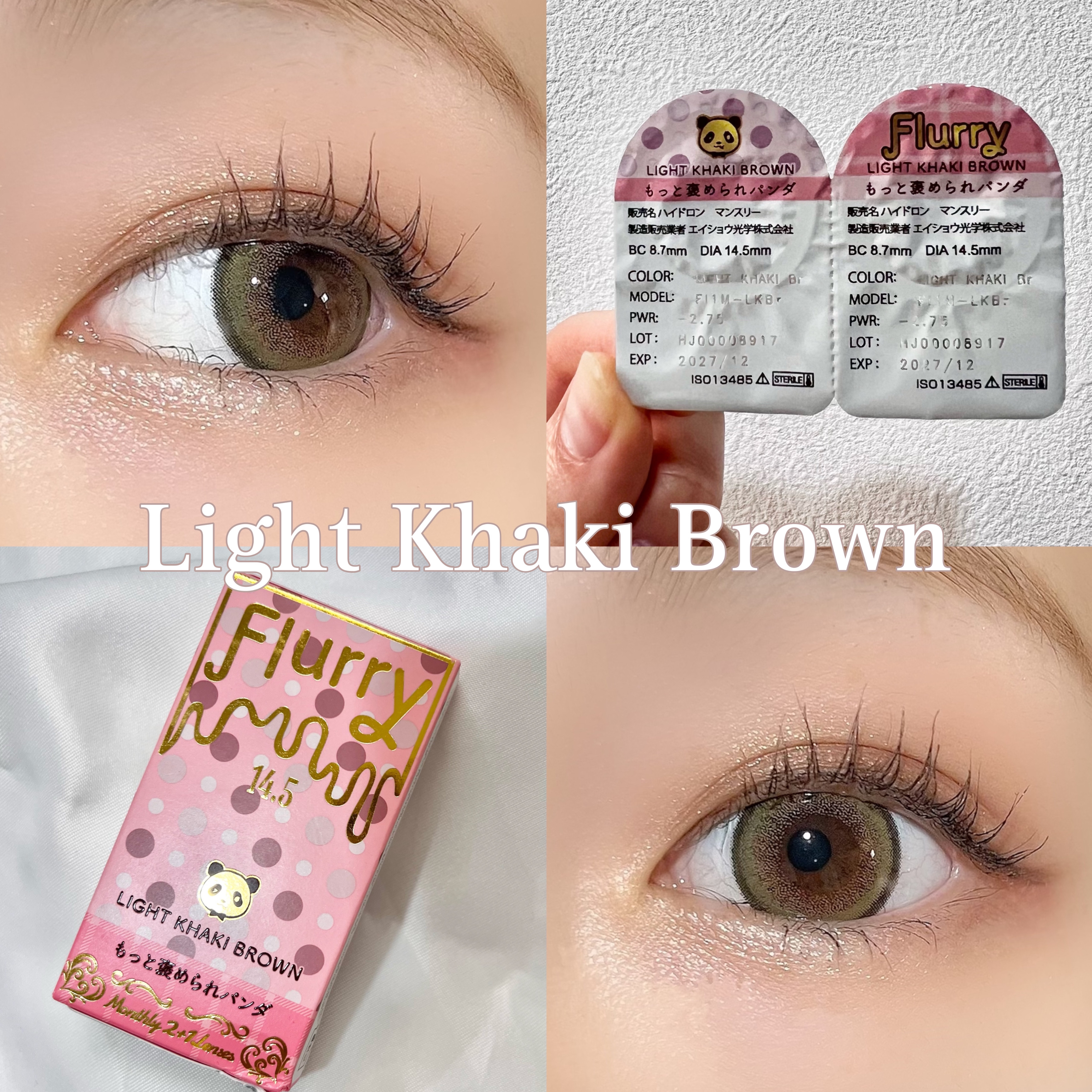 Flurry Monthly ライトカーキブラウン(もっと褒められパンダ)/Flurry by colors/１ヶ月（１MONTH）カラコンを使ったクチコミ（1枚目）