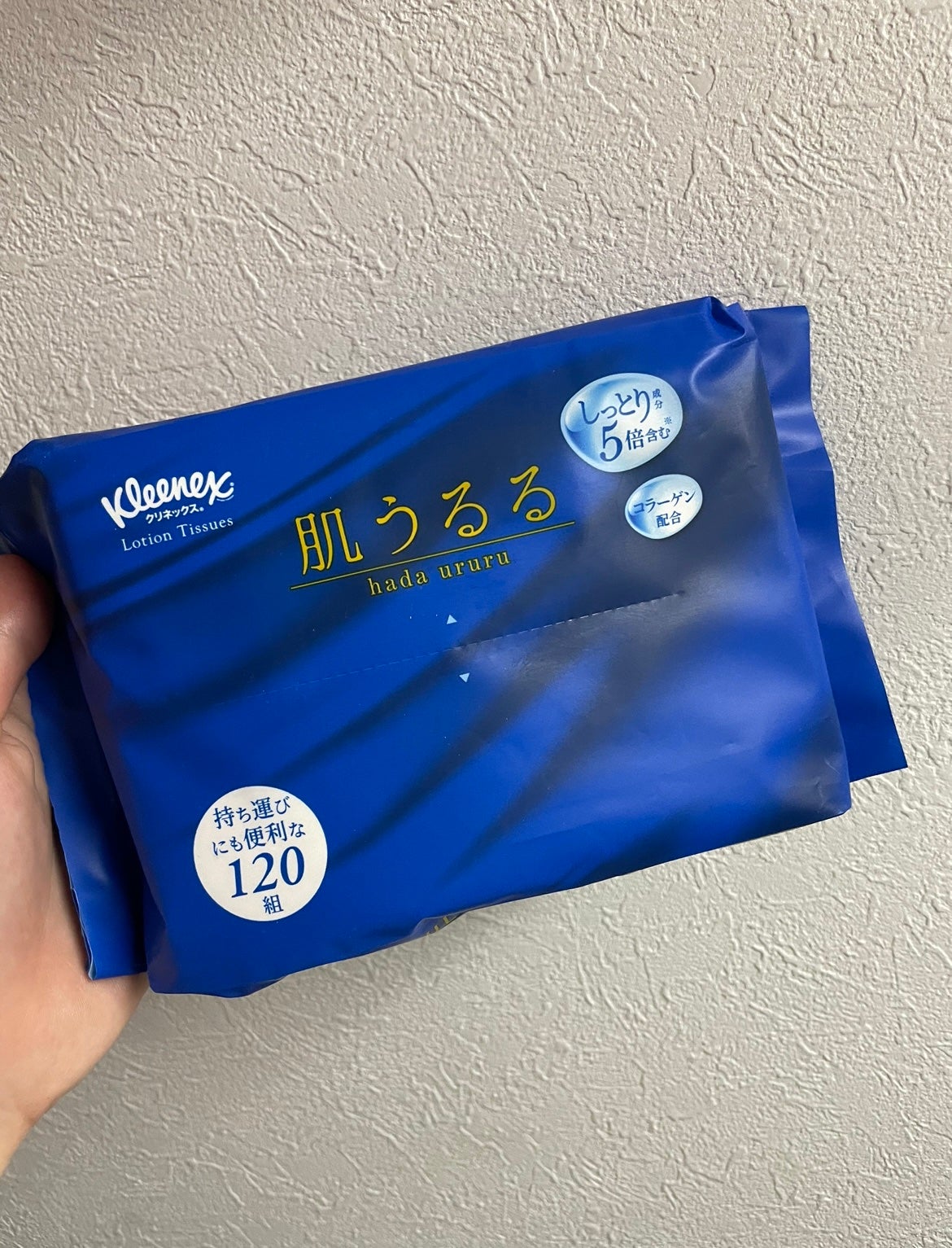クリネックス ティシュー ローション 肌うるる/クリネックス/ティッシュを使ったクチコミ(1枚目)