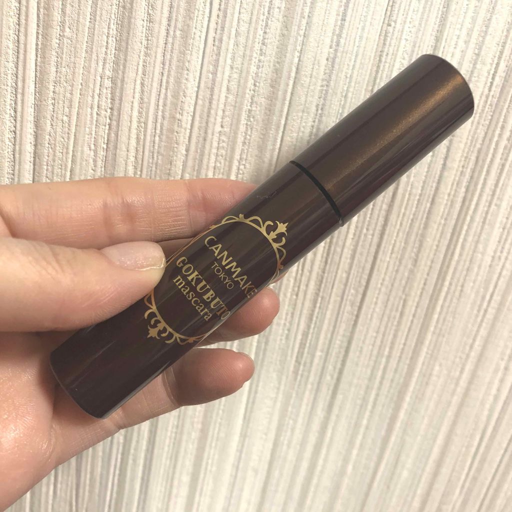 ゴクブトマスカラ/キャンメイク/マスカラを使ったクチコミ(2枚目)