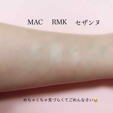 RMK グロースティック/RMK/スティックハイライトを使ったクチコミ(3枚目)