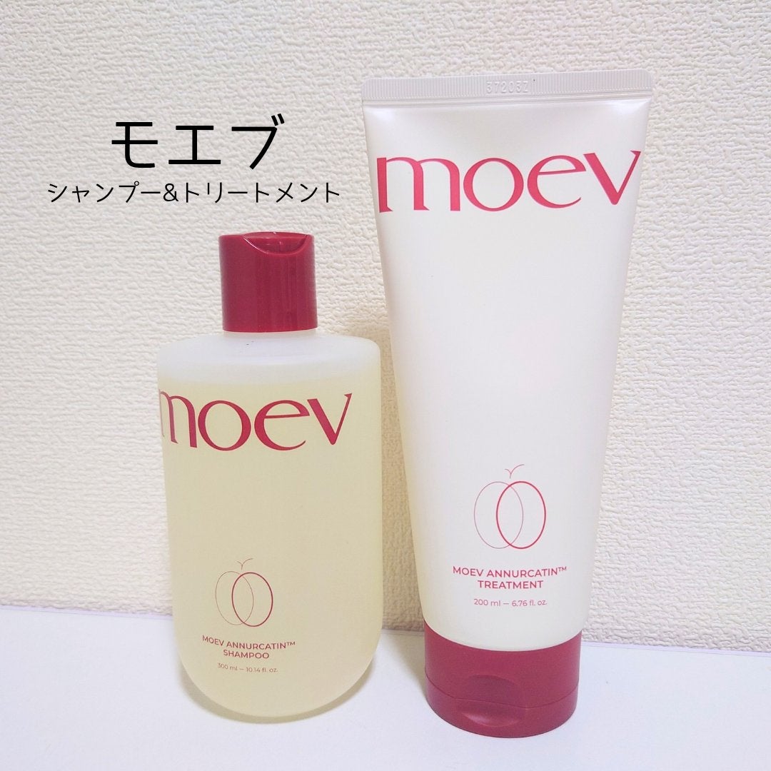モエブ アヌカチン シャンプー/トリートメント/moev/市販シャンプーを使ったクチコミ(1枚目)