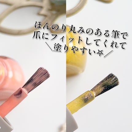 ネイルマイン/デュカート/マニキュアを使ったクチコミ(4枚目)