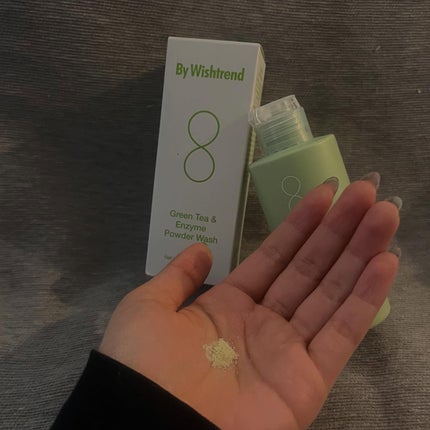 を使ったクチコミ(2枚目)