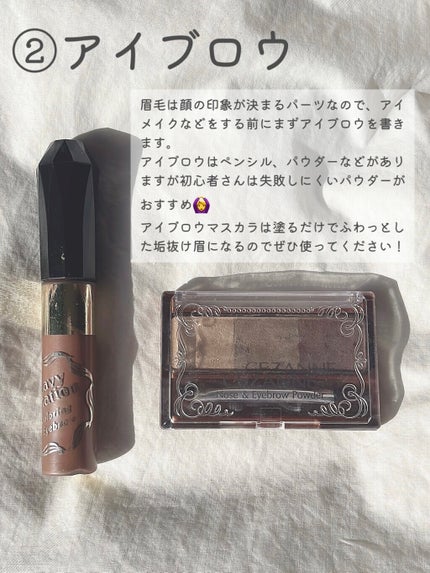 パレットコンシーラー/CEZANNE/パレットコンシーラーを使ったクチコミ(3枚目)