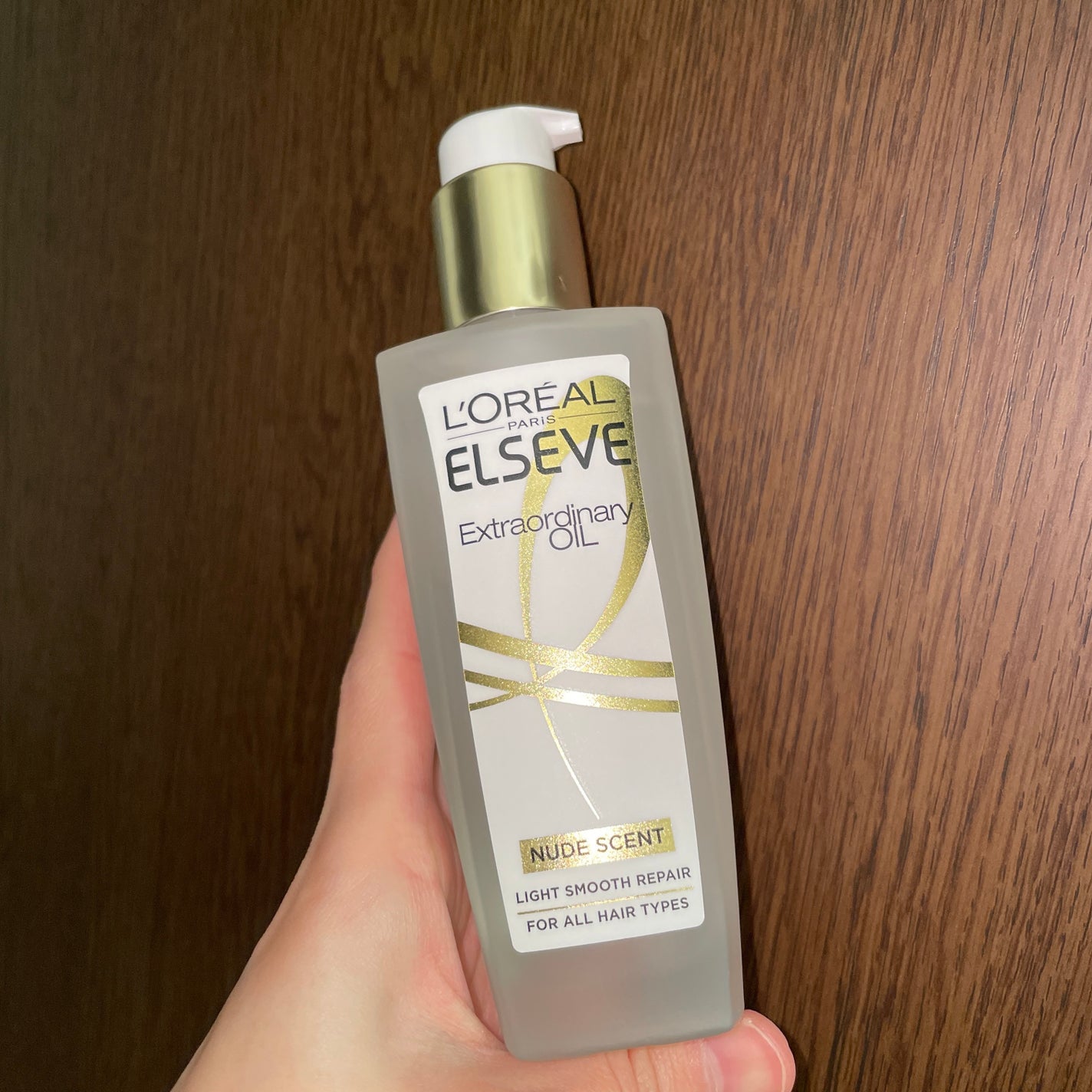 ロレアル パリ エクストラオーディナリー オイル ヌードエディション/ロレアル パリ/ヘアオイルを使ったクチコミ(1枚目)