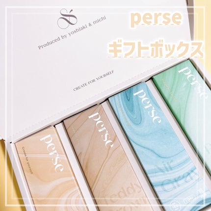 perse 1day/perse/ワンデー(1DAY)カラコンを使ったクチコミ(2枚目)