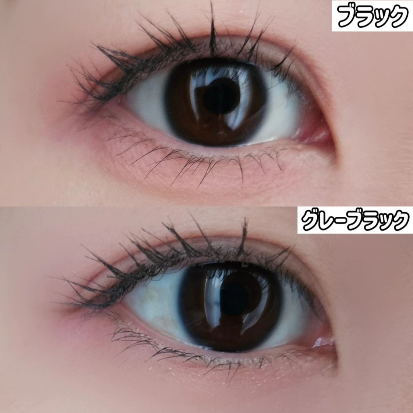 カールフィックスマスカラ/ETUDE/マスカラを使ったクチコミ(6枚目)