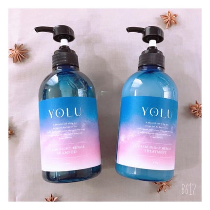 カームナイトリペアシャンプー/トリートメント/YOLU/市販シャンプーを使ったクチコミ(1枚目)