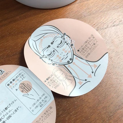 riko on LIPS 「PR@lalume_official朝晩習慣化している顔のリン..」(6枚目)