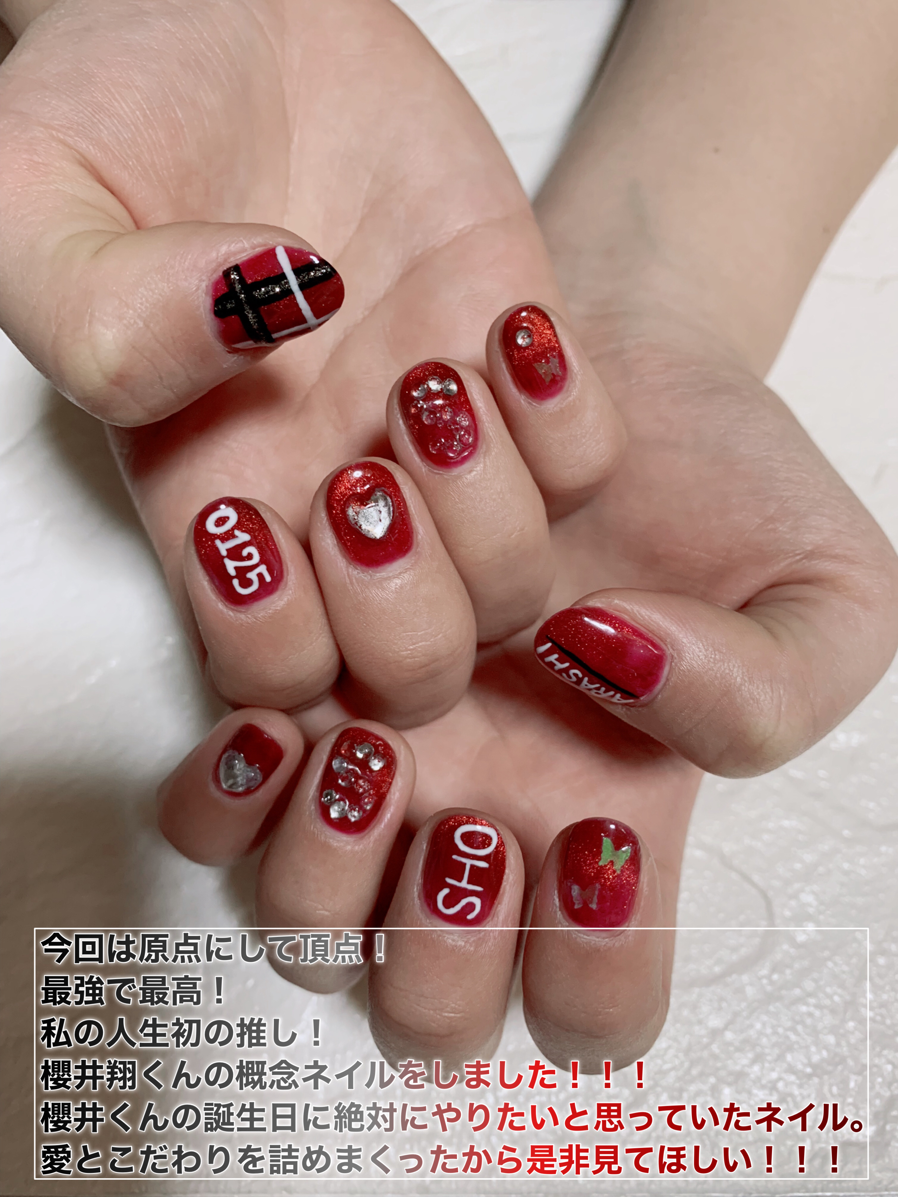 ジェルネイル（ライト対応）/セリア/ジェルネイルを使ったクチコミ（2枚目）