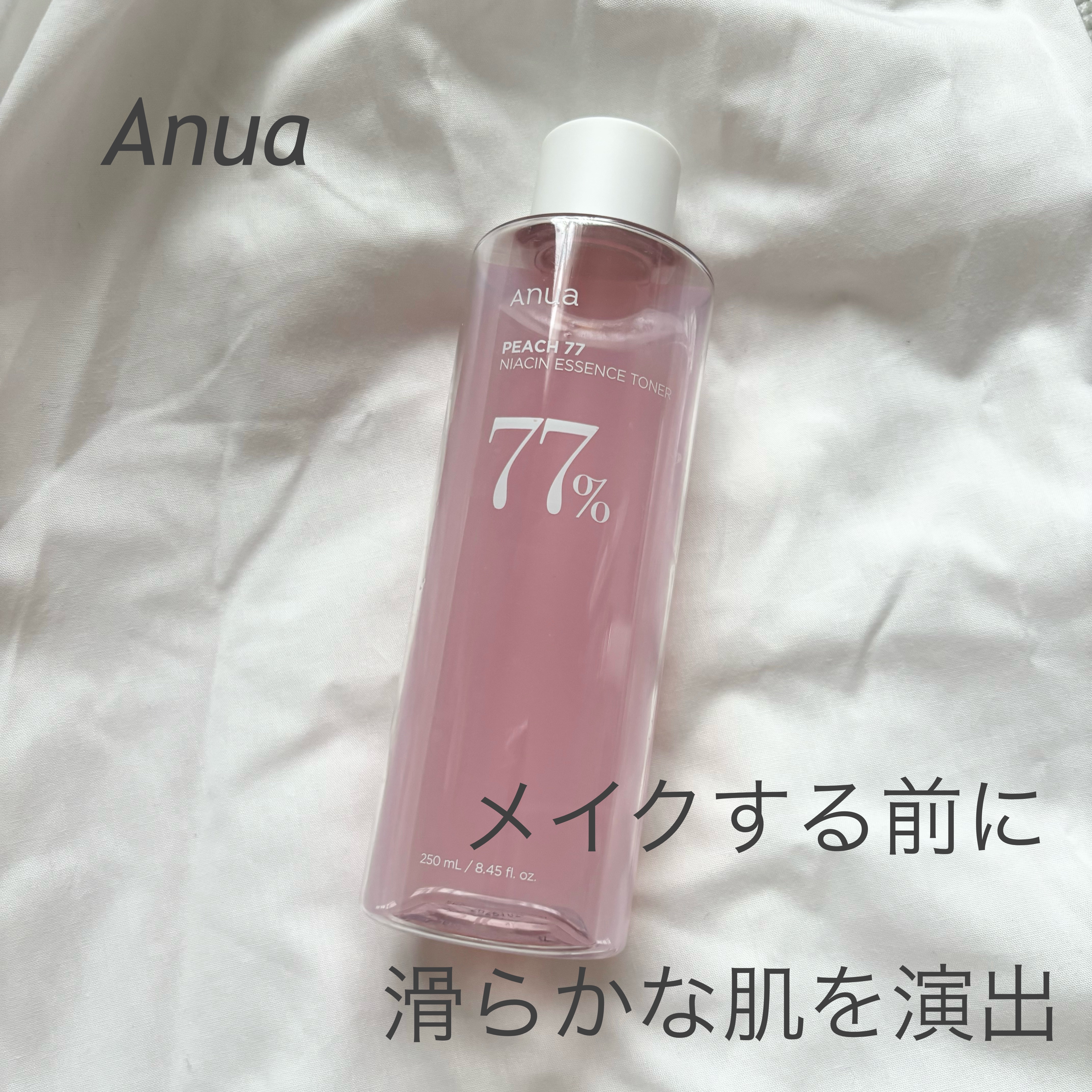 桃77％ナイアシンエッセンストナー 250ml/Anua/化粧水を使ったクチコミ（1枚目）