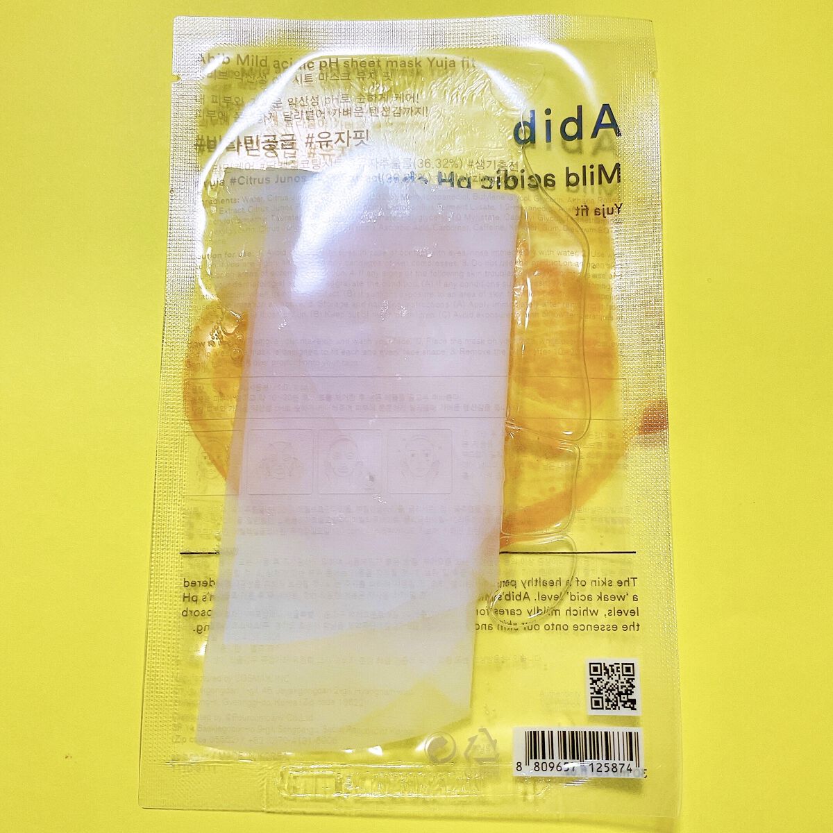 弱酸性pHシートマスク 柚子フィット/Abib /シートマスク・パックを使ったクチコミ（3枚目）