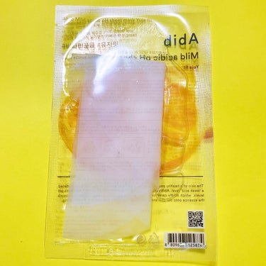 Abib  弱酸性pHシートマスク 柚子フィットのクチコミ「Abib
Mild acidic pH sheet mask Yuja fit

弱酸性pHシ.....」（3枚目）