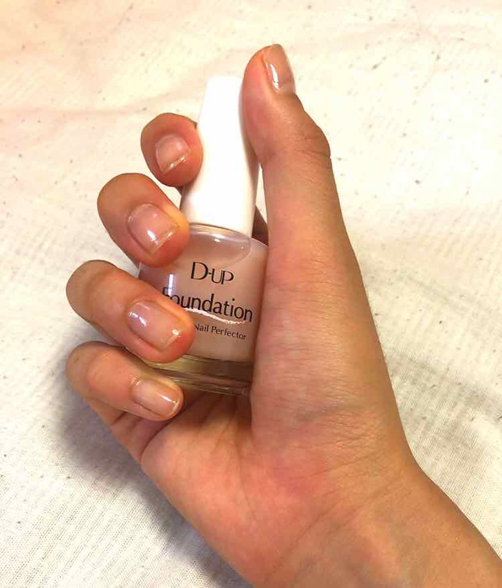 ディーアップファンデーション/D-UP/ネイルベースコートを使ったクチコミ(2枚目)