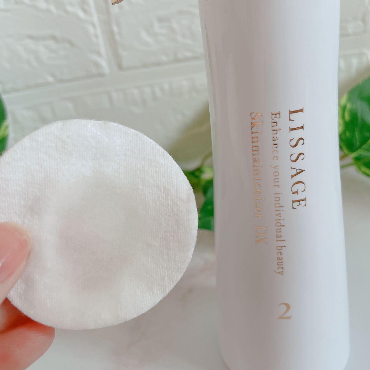 スキンメインテナイザー　ＤＸ/リサージ/化粧水を使ったクチコミ（3枚目）