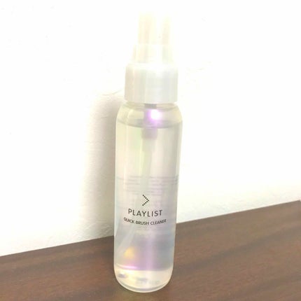 クイックブラシクリーナー/PLAYLIST/その他化粧小物を使ったクチコミ(1枚目)