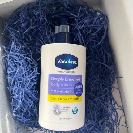 ヴァセリン アドバンスドリペア ボディローション 無香料/ヴァセリン/ボディローションを使ったクチコミ(1枚目)