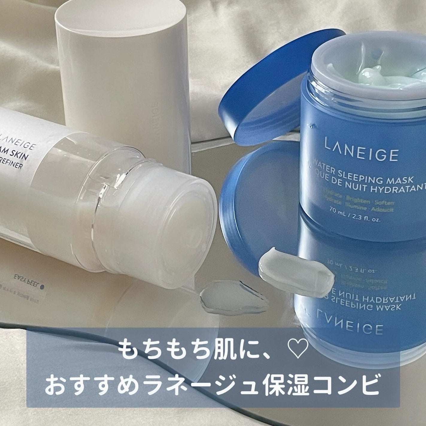 クリームスキン ローション/LANEIGE/化粧水を使ったクチコミ(1枚目)