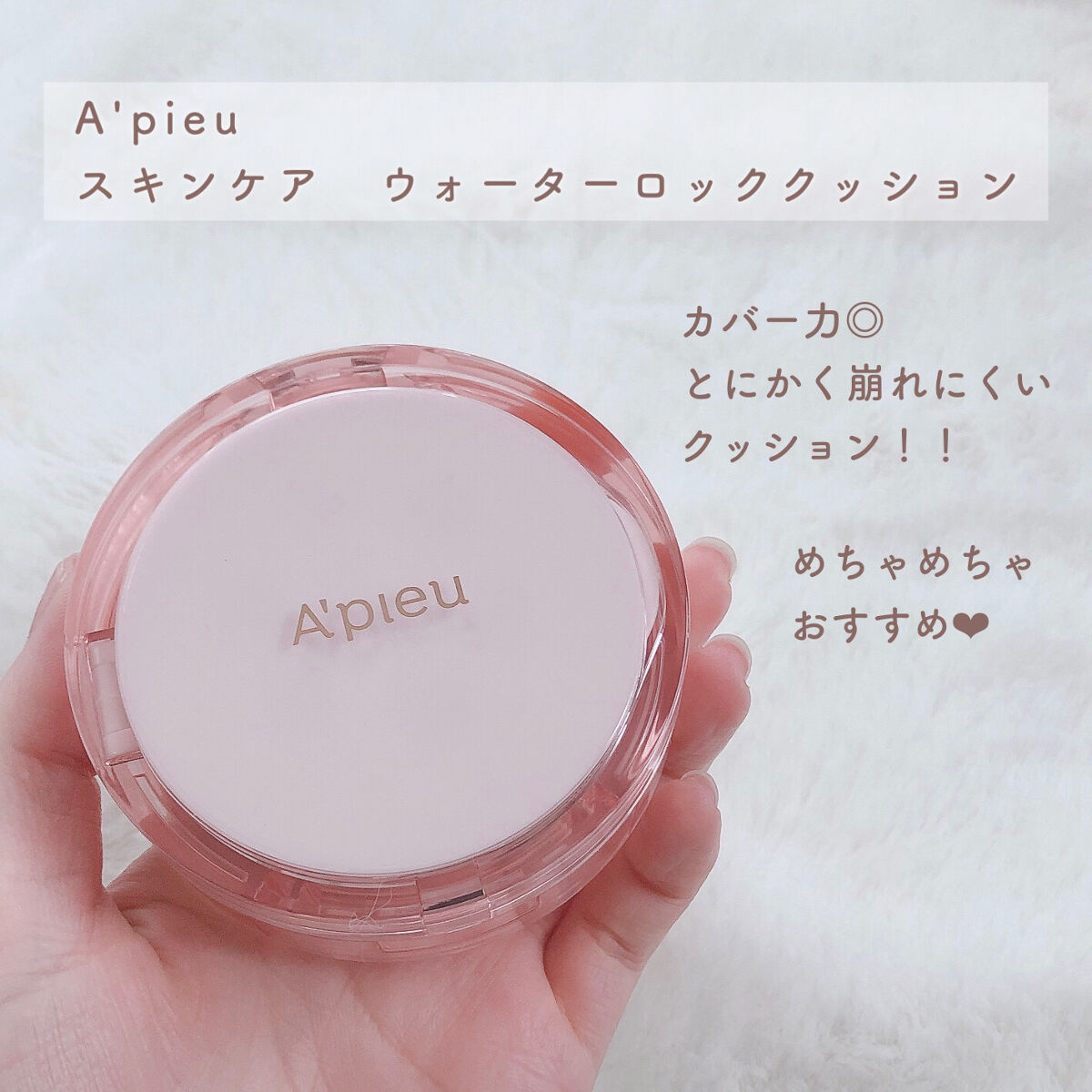 ジューシーラスティングティント/rom&nd/リップティントを使ったクチコミ（3枚目）