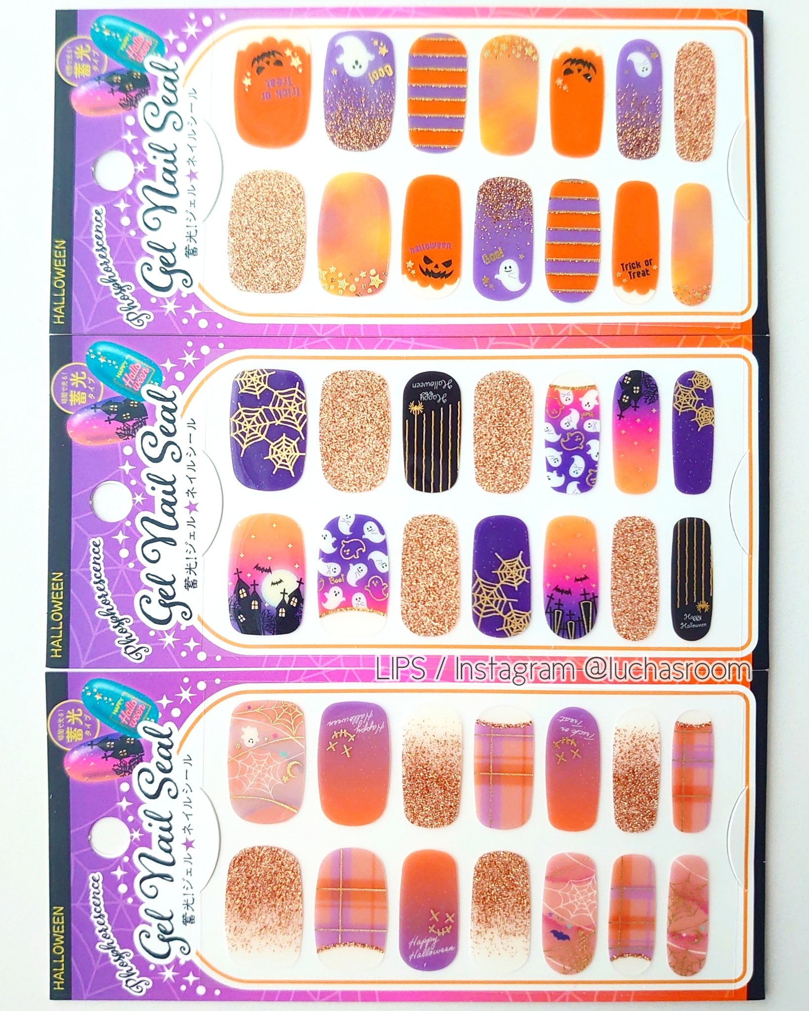 貼るジェルネイル/セリア/ネイルシールを使ったクチコミ（2枚目）