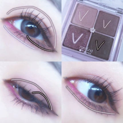 ベターザンアイズ/rom&nd/アイシャドウパレットを使ったクチコミ(5枚目)