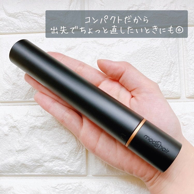 スタイリッシュ モバイルヘアアイロン(MHS-1342)/mod's hair/ストレートアイロンを使ったクチコミ(2枚目)