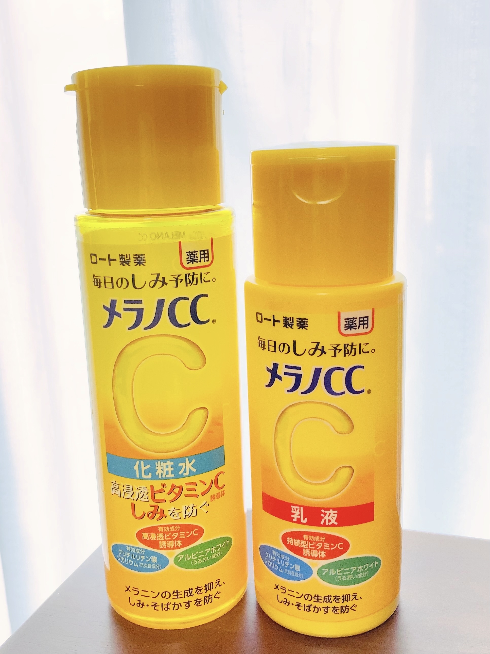 薬用しみ対策 美白乳液【医薬部外品】/メラノCC/乳液を使ったクチコミ（1枚目）