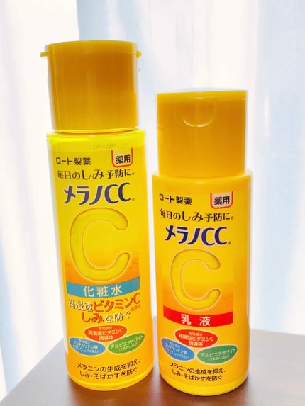 薬用しみ対策 美白乳液【医薬部外品】/メラノCC/乳液を使ったクチコミ(1枚目)