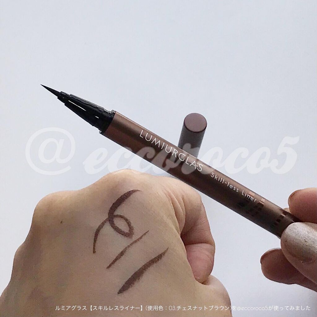 スキルレスライナー/LUMIURGLAS/リキッドアイライナーを使ったクチコミ（1枚目）