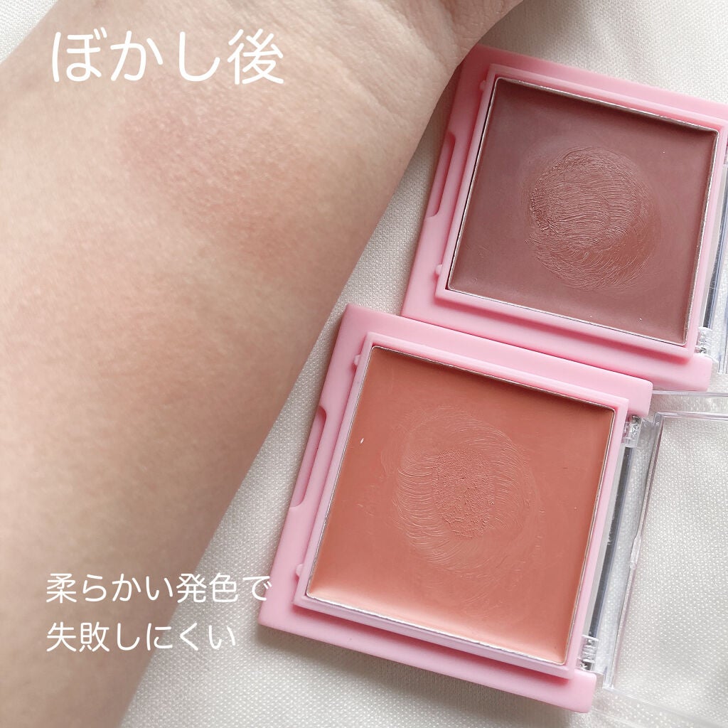 MCPアイシャドウ/3COINS/アイシャドウパレットを使ったクチコミ(7枚目)