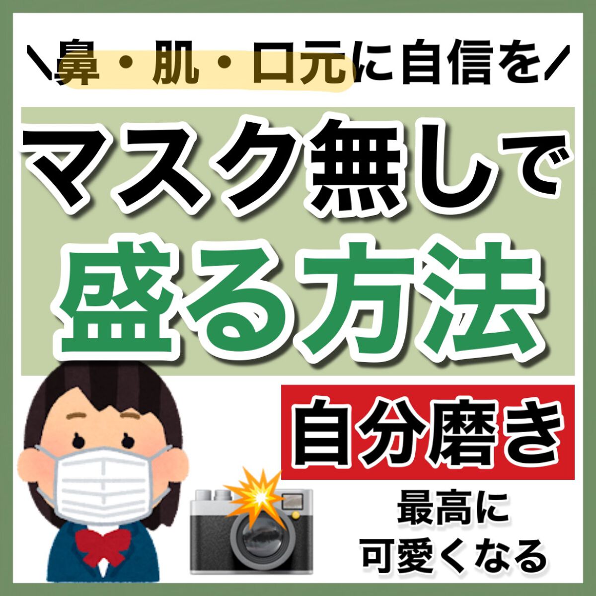 オリジナル ピュアスキンジェリー/ヴァセリン/ボディクリームを使ったクチコミ(1枚目)