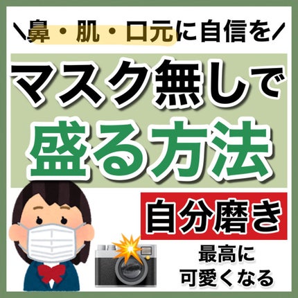 プランプリップケアスクラブ/キャンメイク/リップスクラブを使ったクチコミ(1枚目)