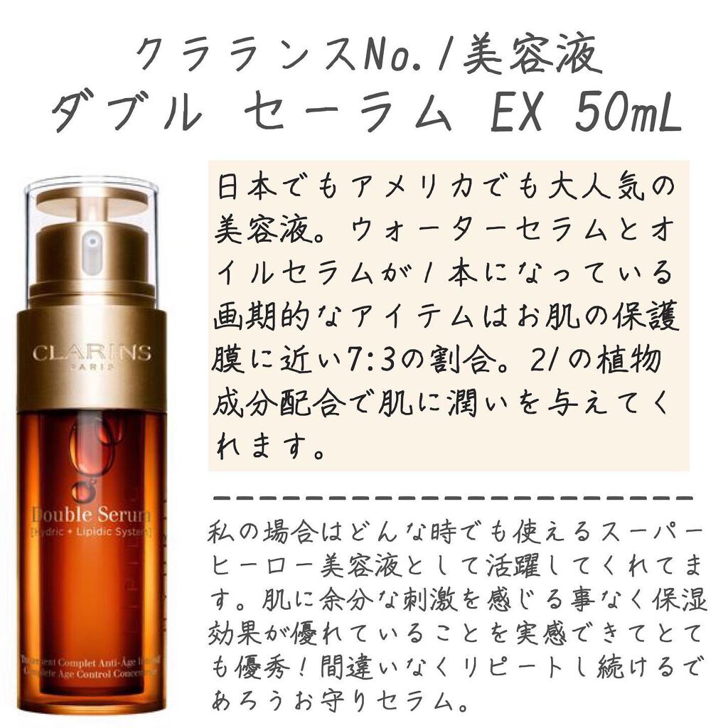 良好品】 Skinceuticalsスキンシューティカルズ CEフェルリック30ml@21