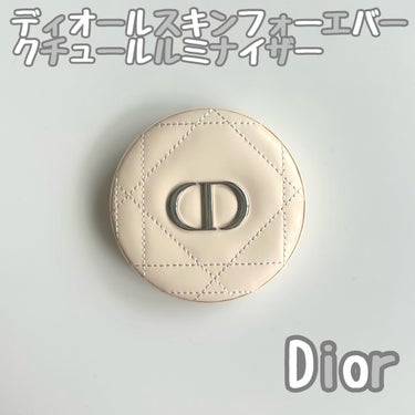 今回ご紹介するのは

Dior

ディオールスキン フォーエヴァー クチュール ルミナイザー

02ピンク グロウです！

ずっと欲しかったハイライトをついに購入しました😭💖

ほんとにこのハイライト綺