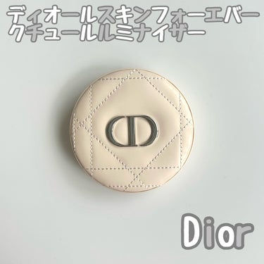 ディオールスキン フォーエヴァー クチュール ルミナイザー/Dior/プレストパウダーを使ったクチコミ（1枚目）