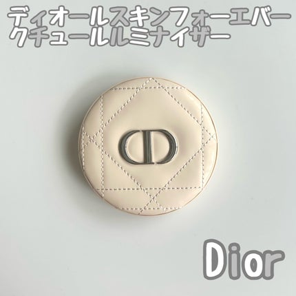 ディオールスキン フォーエヴァー クチュール ルミナイザー/Dior/プレストパウダーを使ったクチコミ(1枚目)