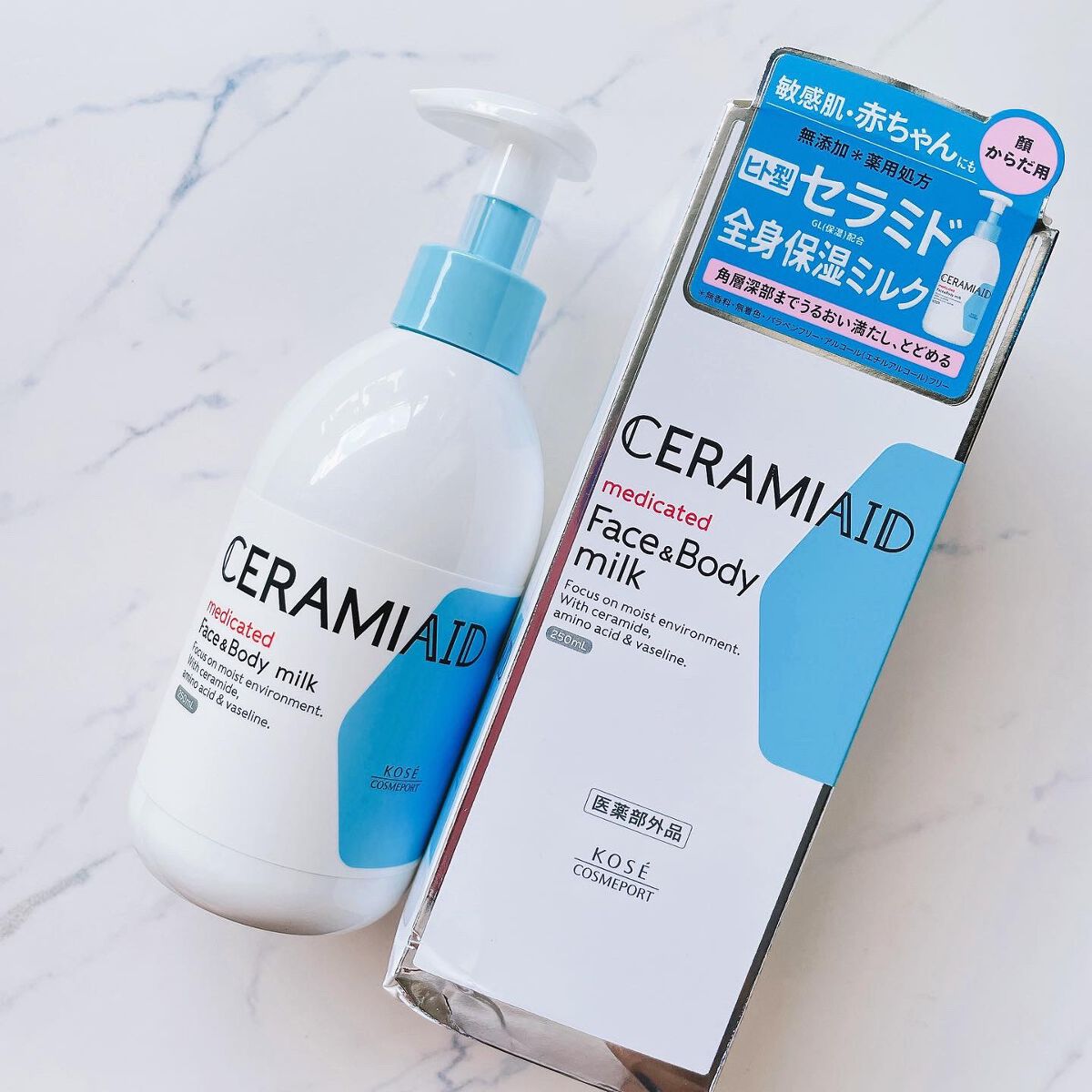 セラミエイド 薬用スキンミルク/セラミエイド/ボディミルクを使ったクチコミ(1枚目)