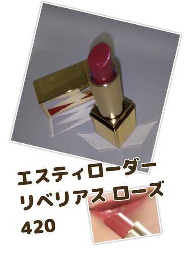 メークアップ コレクション 2019/ESTEE LAUDER/メイクアップキットを使ったクチコミ（1枚目）